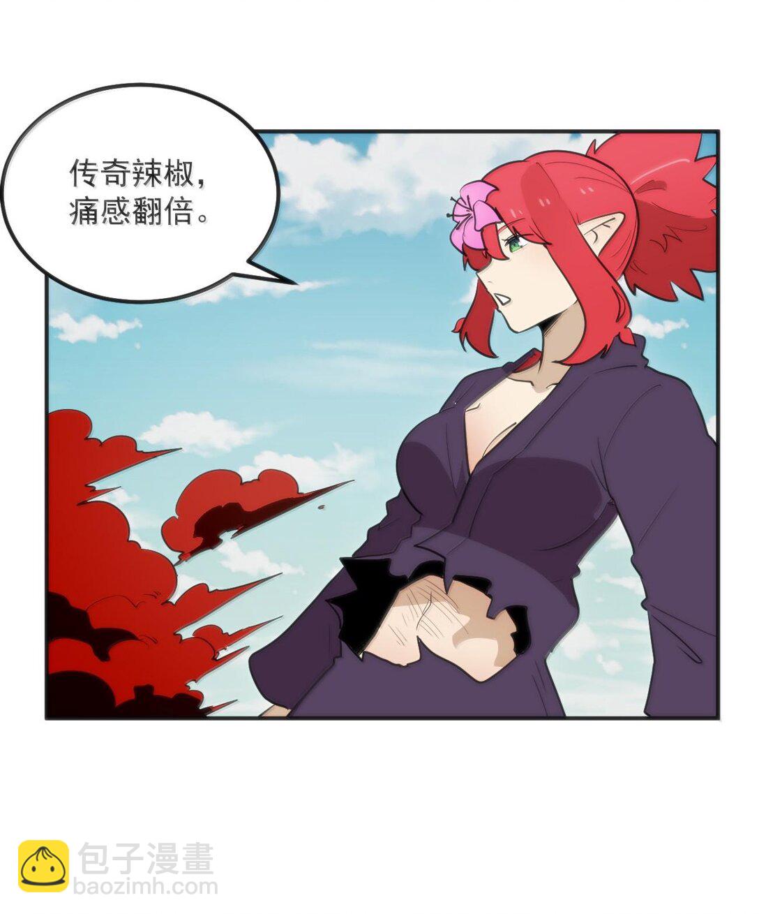 本聖女攤牌了 - 351 野蠻生長 - 1