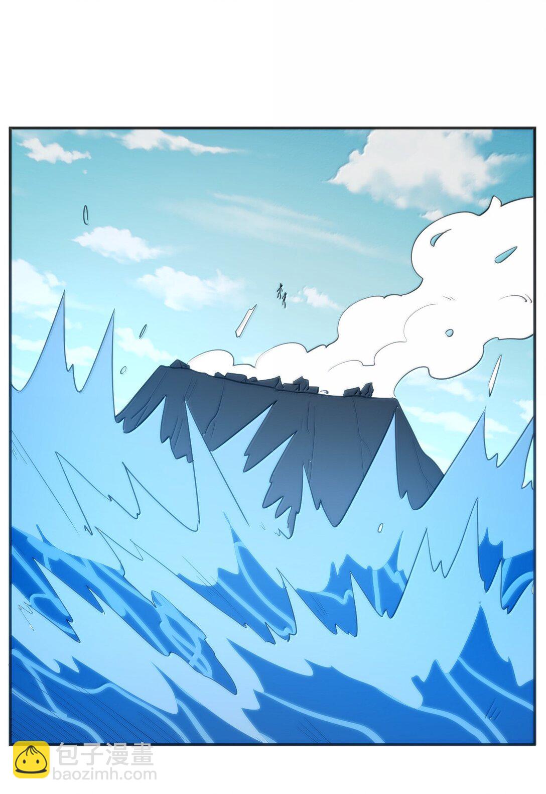 本聖女攤牌了 - 353 大海無量！ - 6