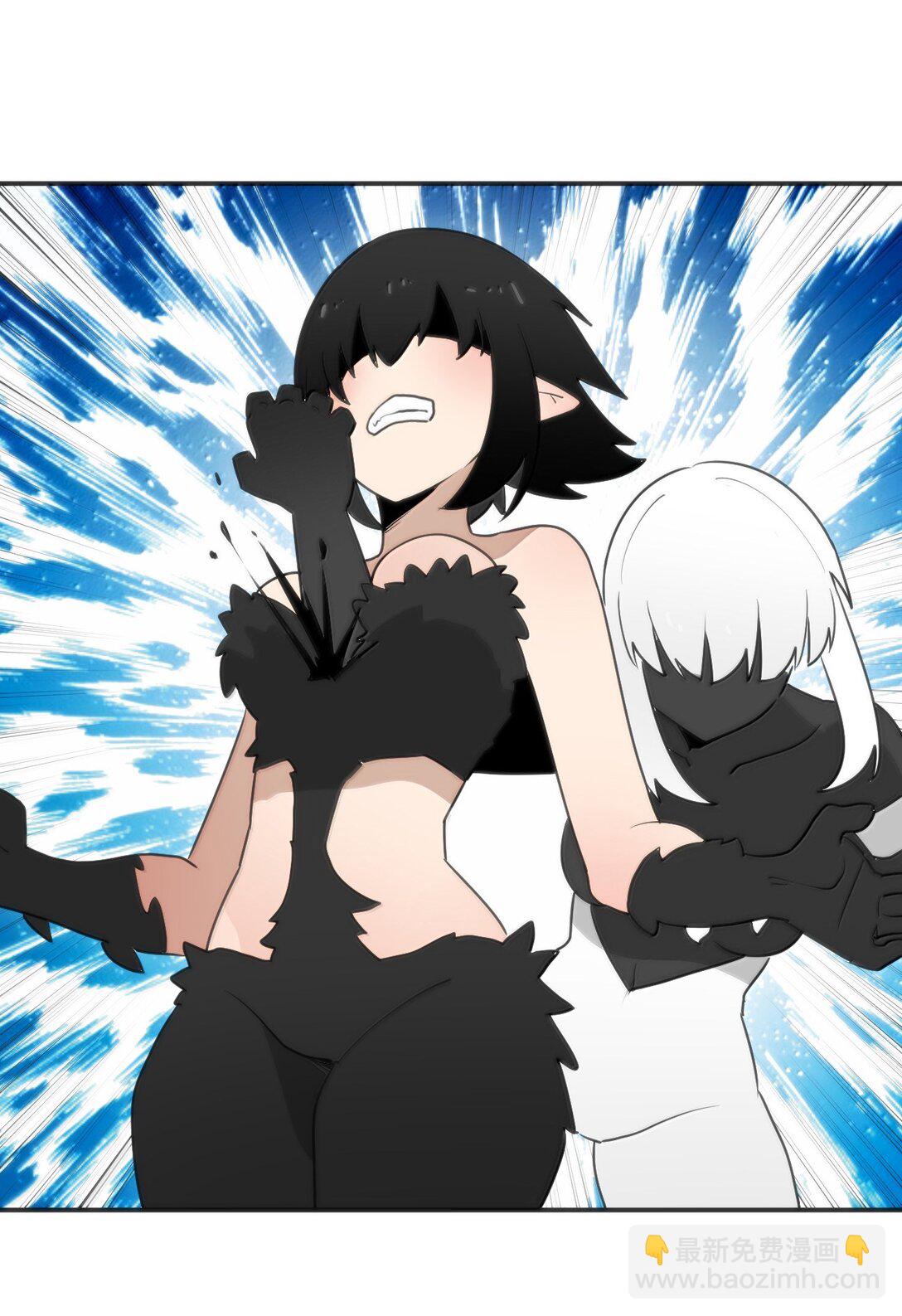 本聖女攤牌了 - 353 大海無量！ - 1