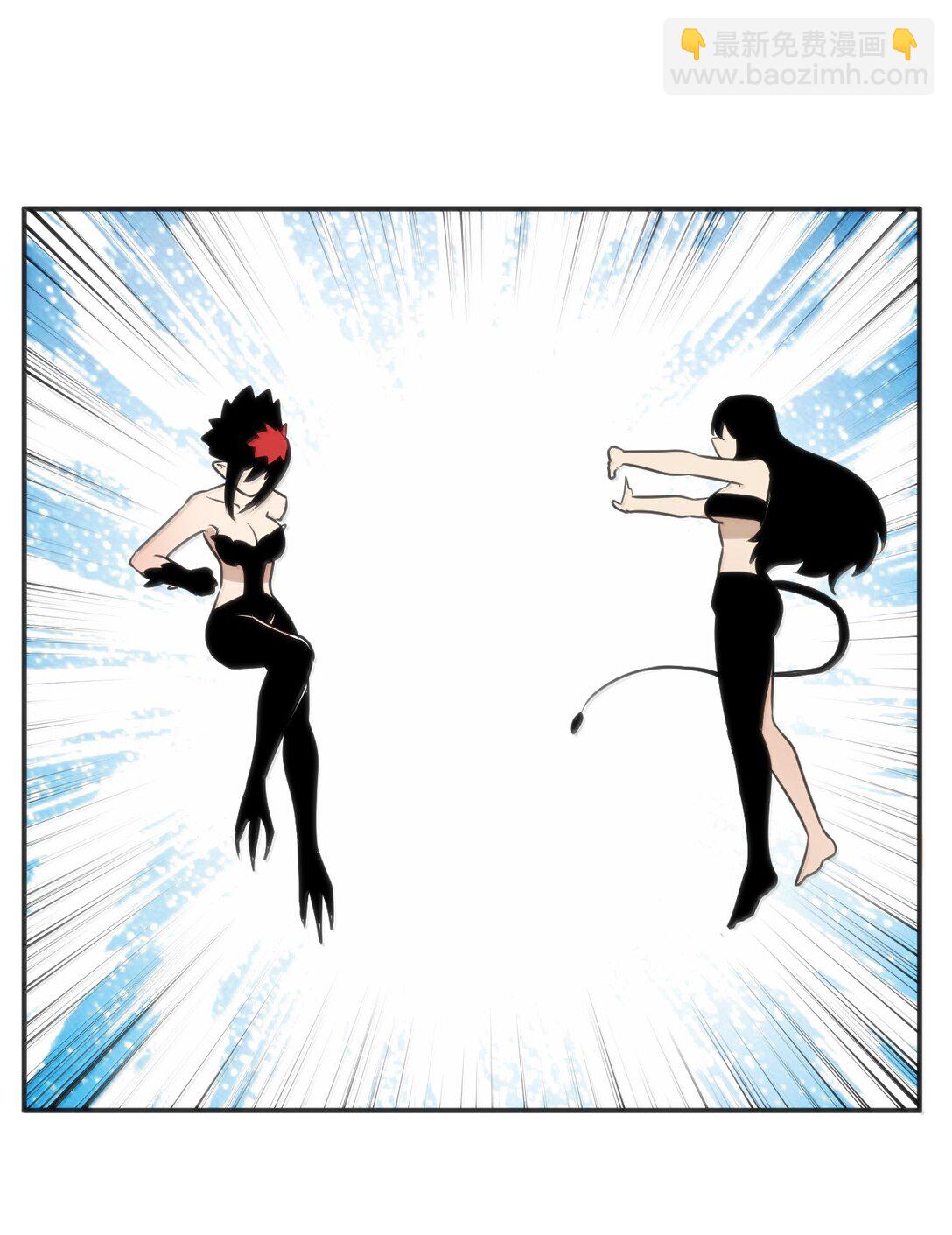 本聖女攤牌了 - 353 大海無量！ - 1