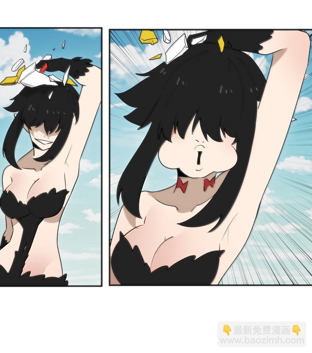 本聖女攤牌了 - 353 大海無量！ - 6