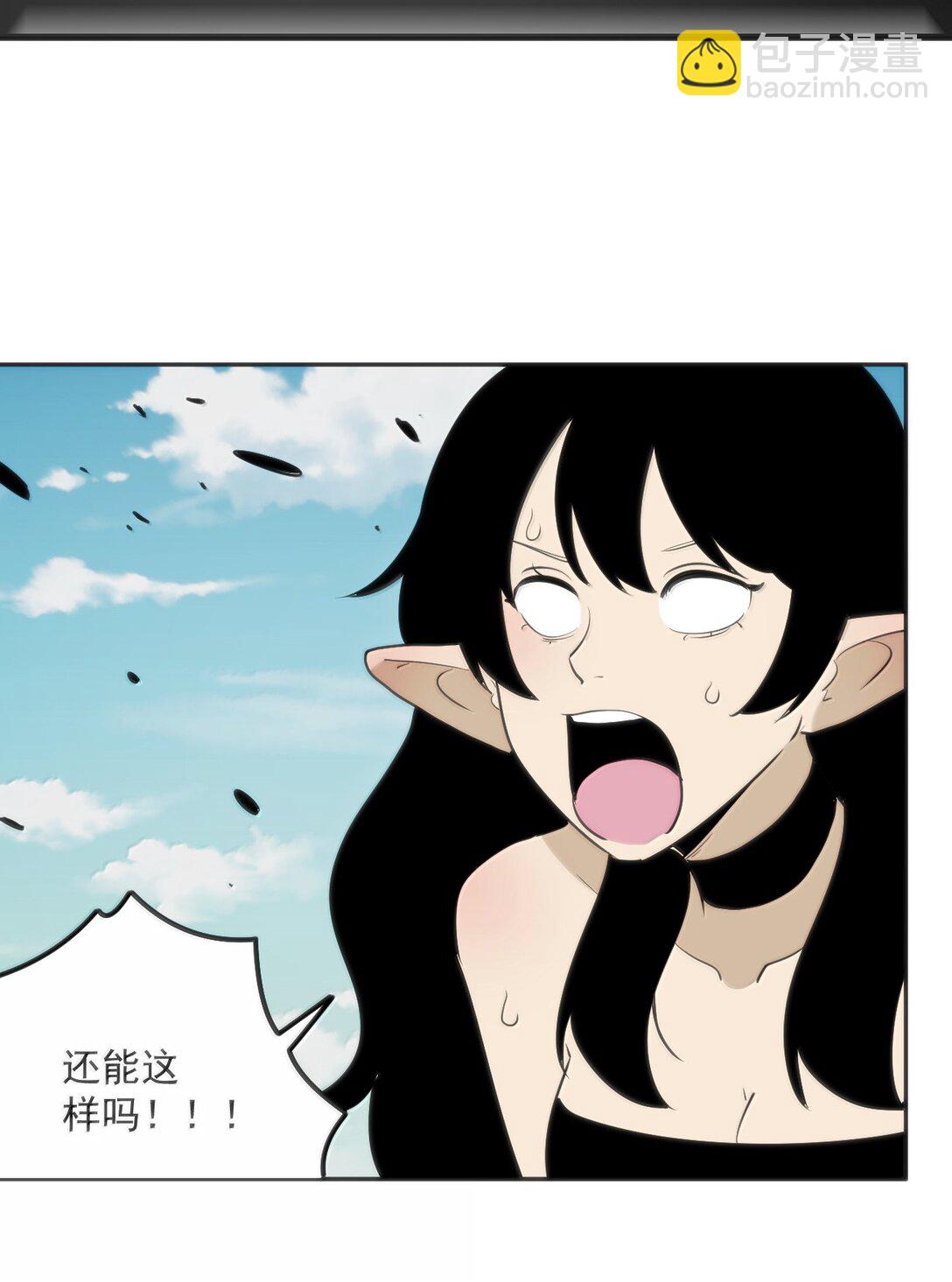 本聖女攤牌了 - 357 鏡面大戰 - 4