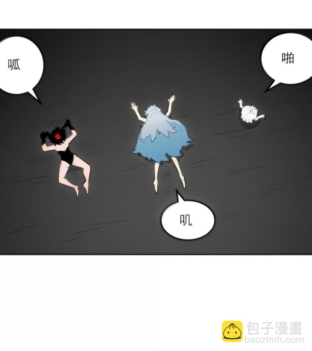 本聖女攤牌了 - 357 鏡面大戰 - 5