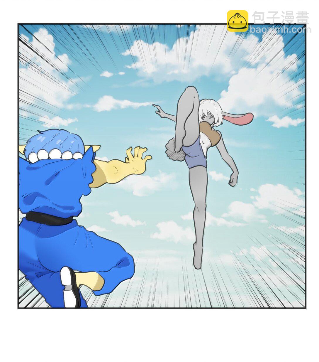 本聖女攤牌了 - 359 衝穴！ - 3