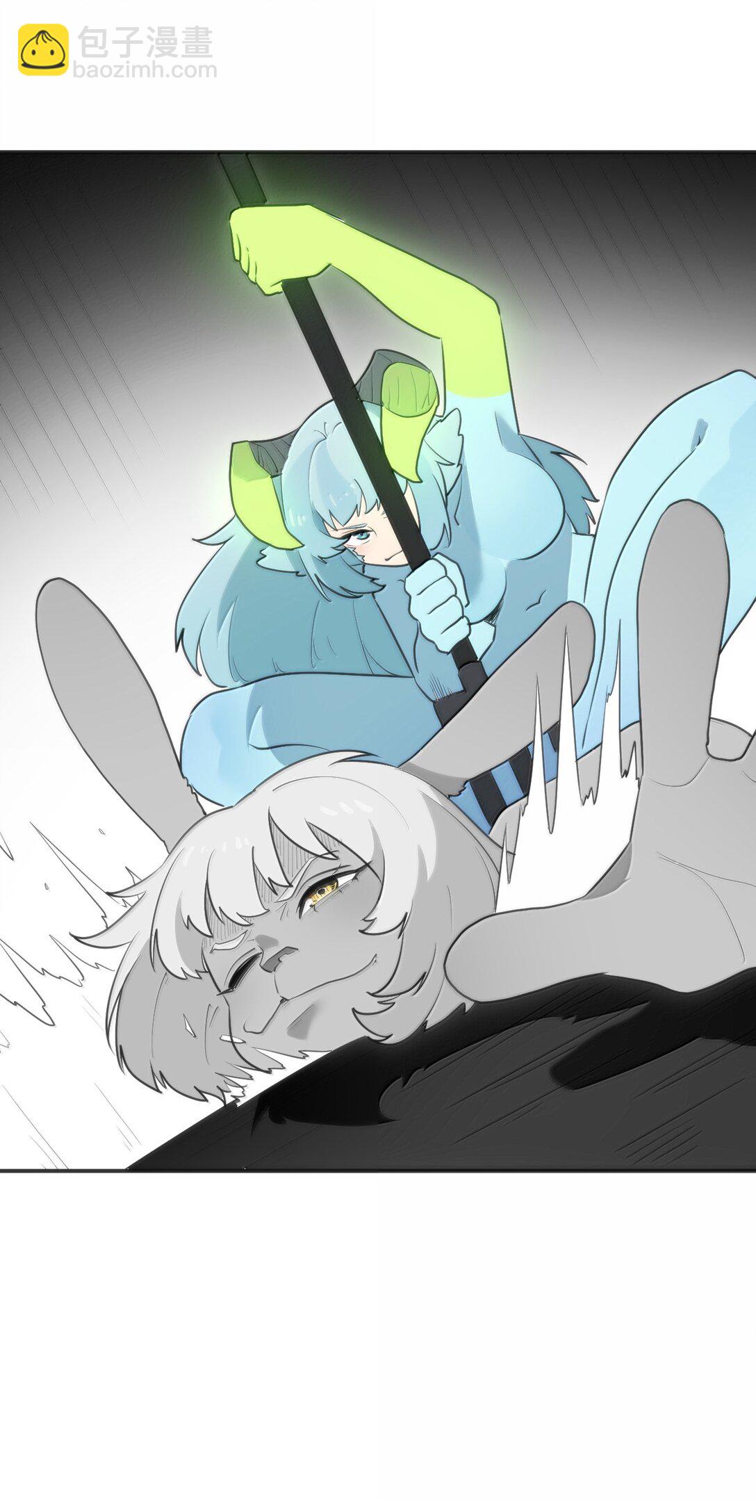 本聖女攤牌了 - 359 衝穴！ - 1
