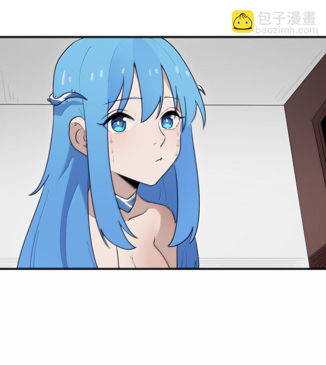本聖女攤牌了 - 363 萬澤花環 - 5