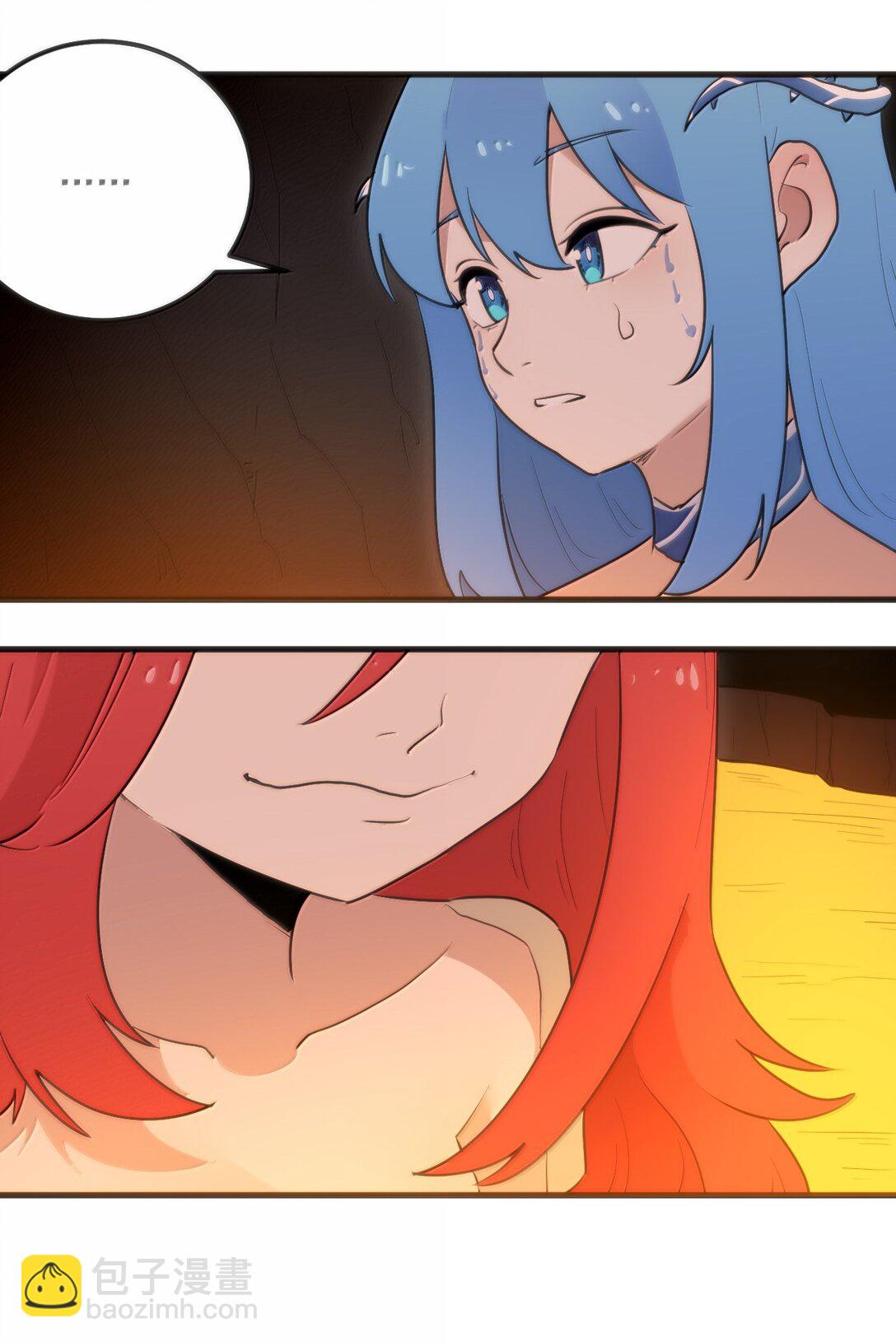 本聖女攤牌了 - 363 萬澤花環 - 3