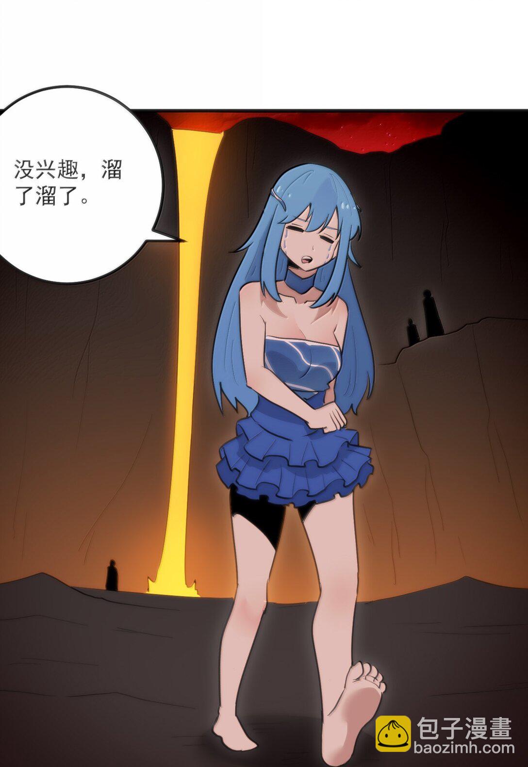 本聖女攤牌了 - 363 萬澤花環 - 4