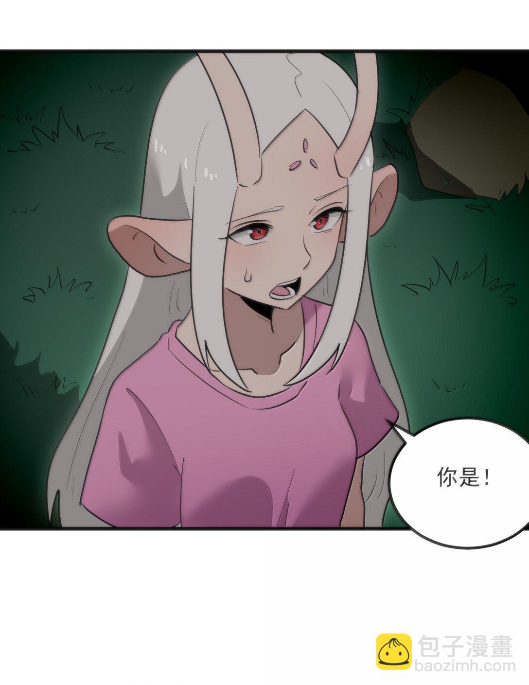 本聖女攤牌了 - 363 萬澤花環 - 7