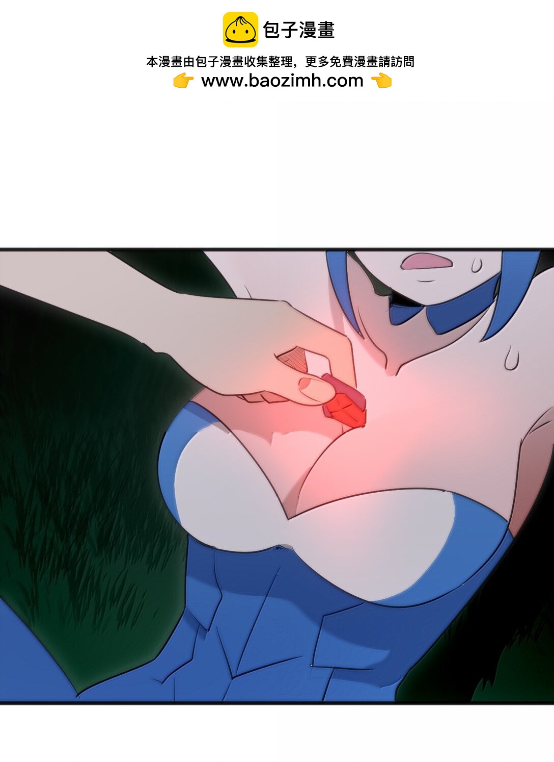 本聖女攤牌了 - 367 晉升傳奇 - 2