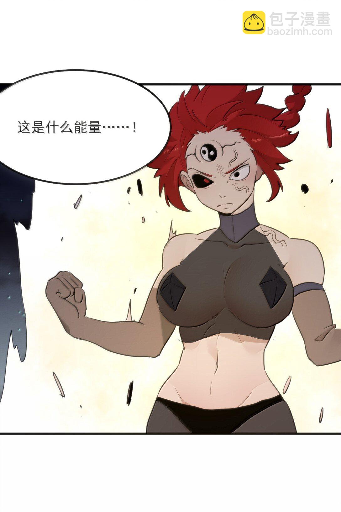 本聖女攤牌了 - 371 多說無益 - 2