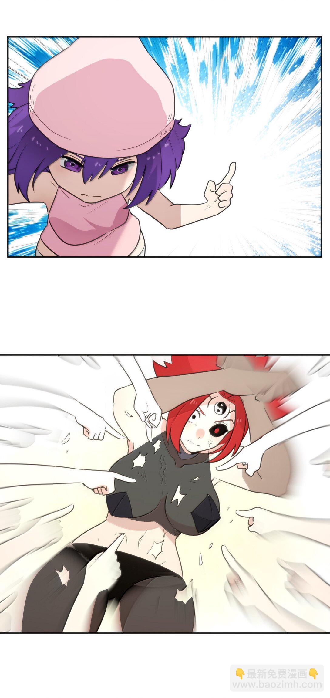 本聖女攤牌了 - 371 多說無益 - 6