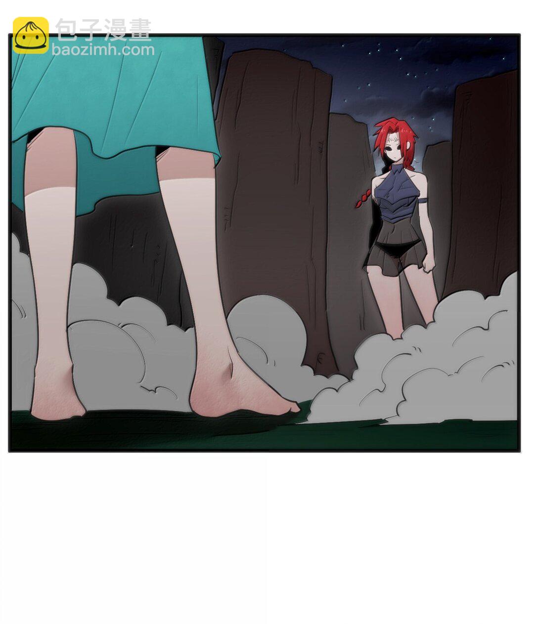 本聖女攤牌了 - 371 多說無益 - 3