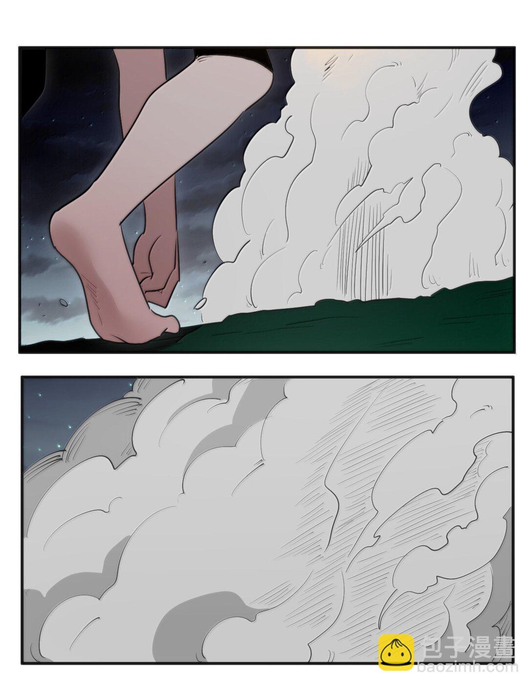 本聖女攤牌了 - 371 多說無益 - 4