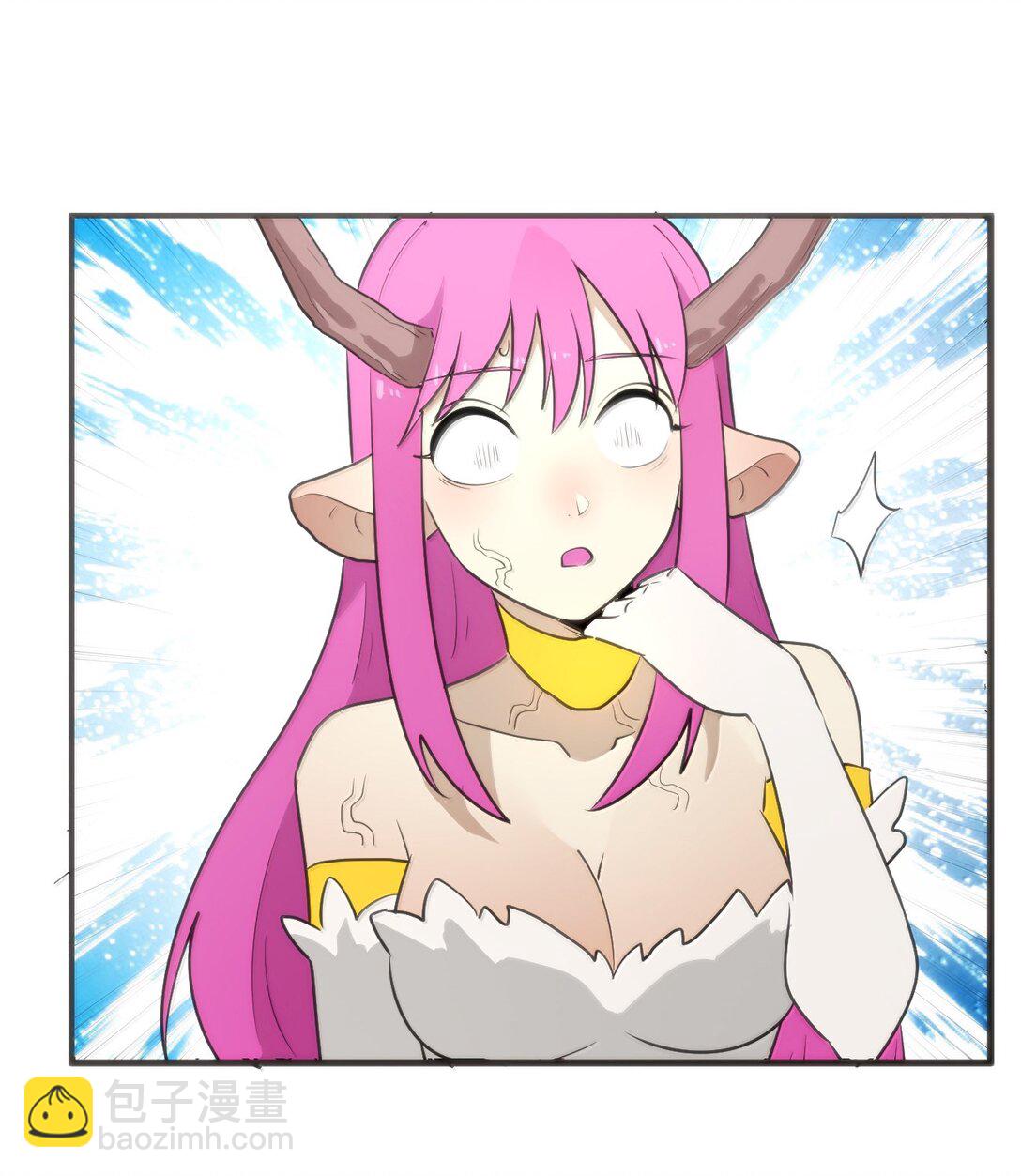 本聖女攤牌了 - 373 快去搬救兵！ - 7