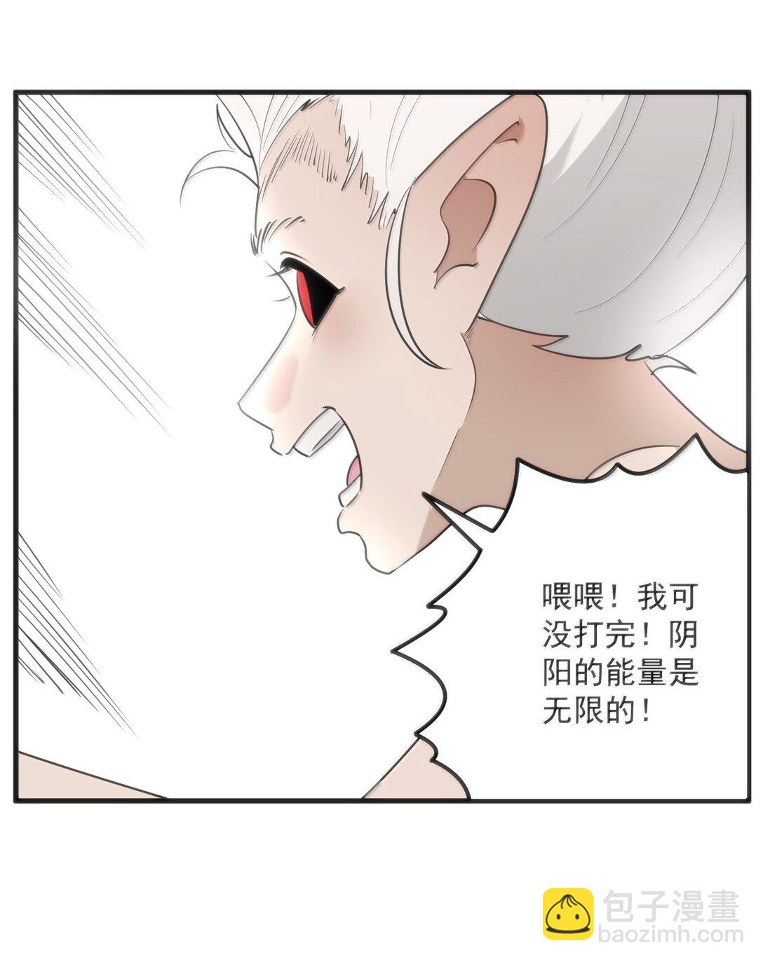 本聖女攤牌了 - 375 毫無章法(1/2) - 2