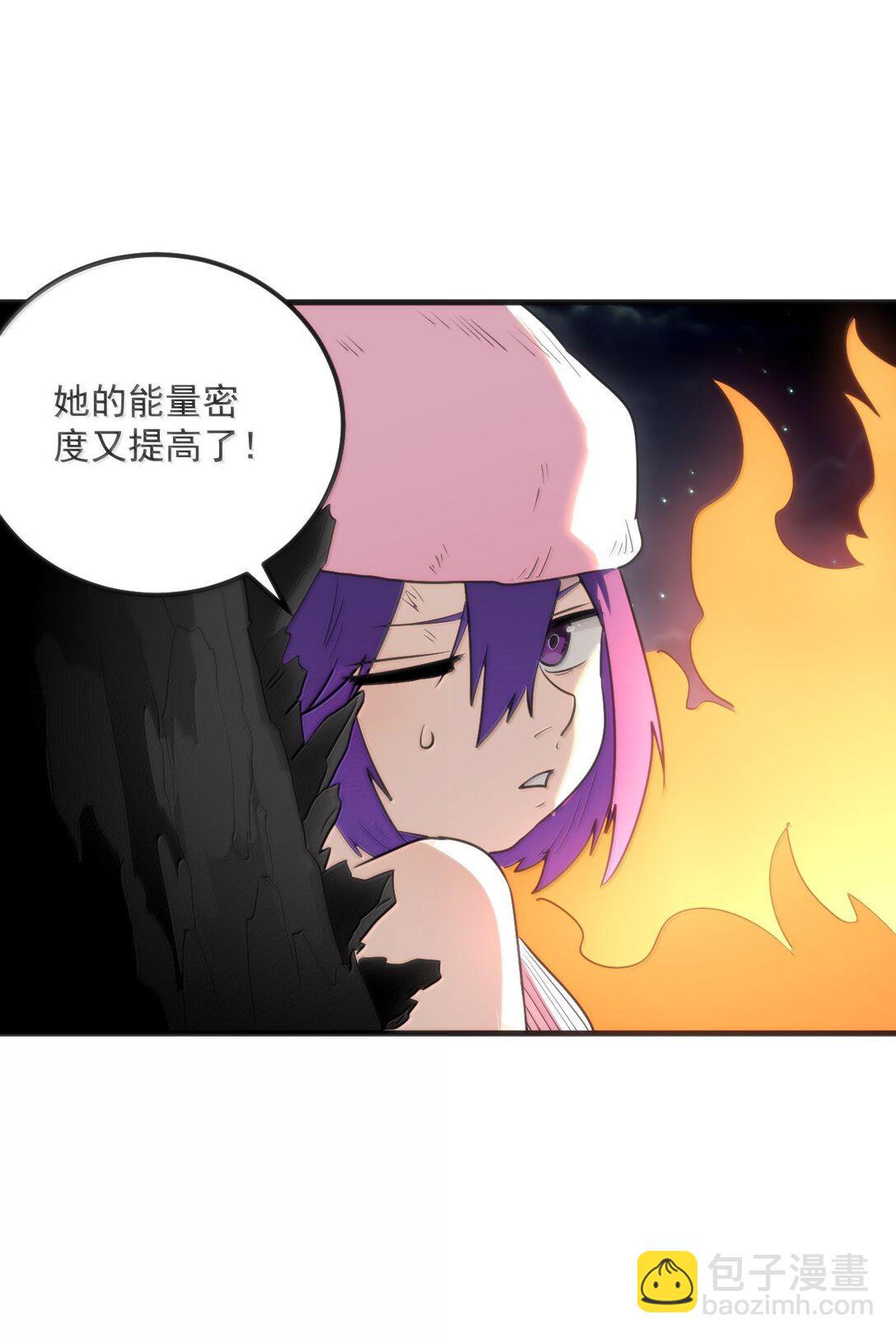 本聖女攤牌了 - 375 毫無章法(1/2) - 8