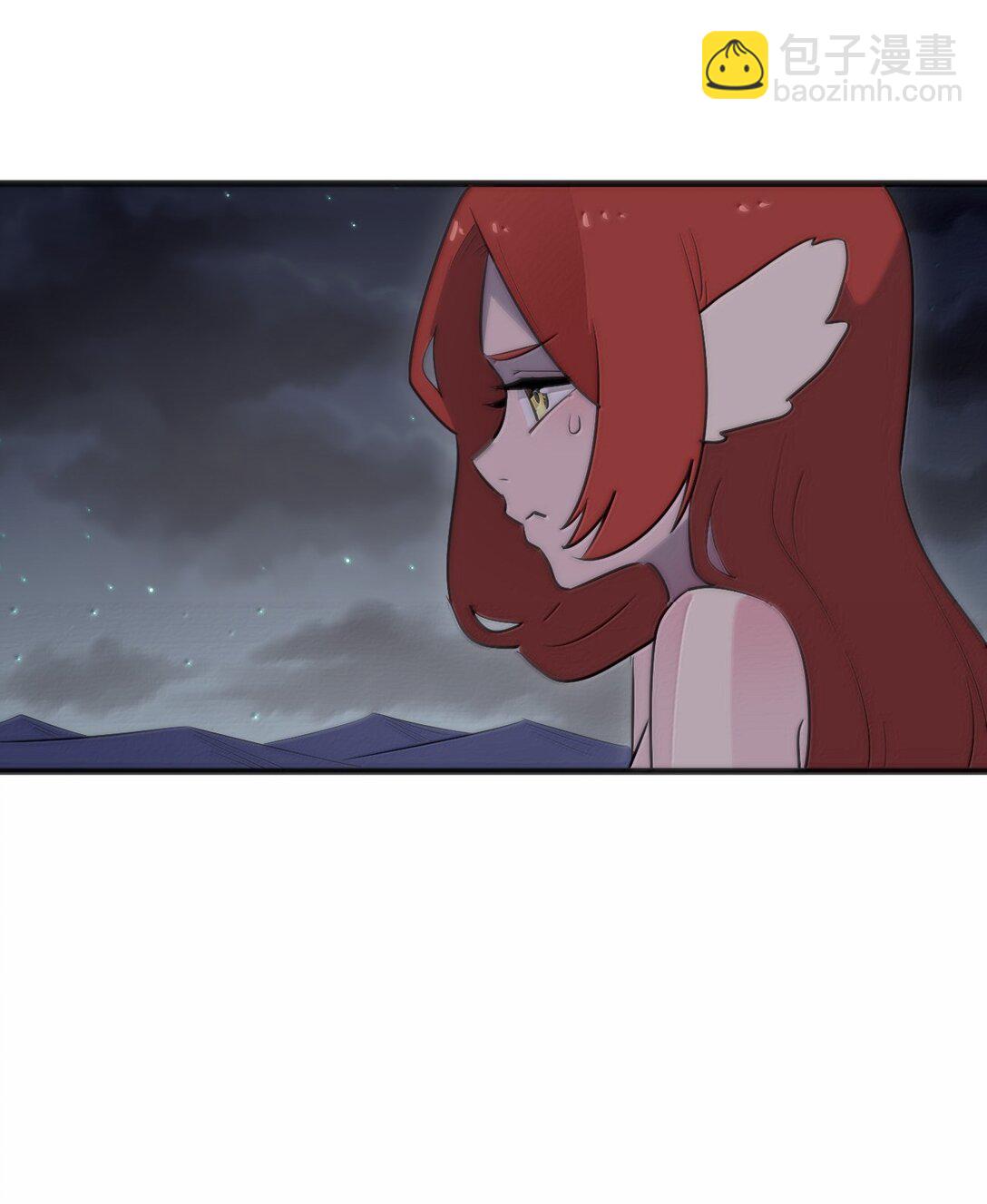 本聖女攤牌了 - 377 六尾鳳(1/2) - 1