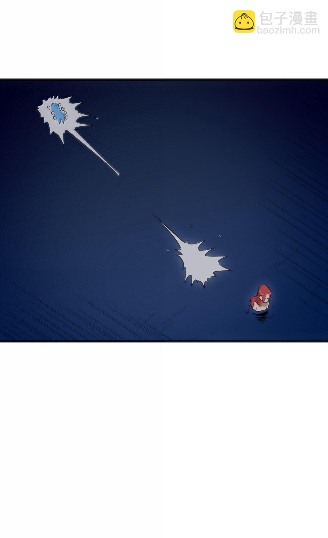 本聖女攤牌了 - 377 六尾鳳(1/2) - 1