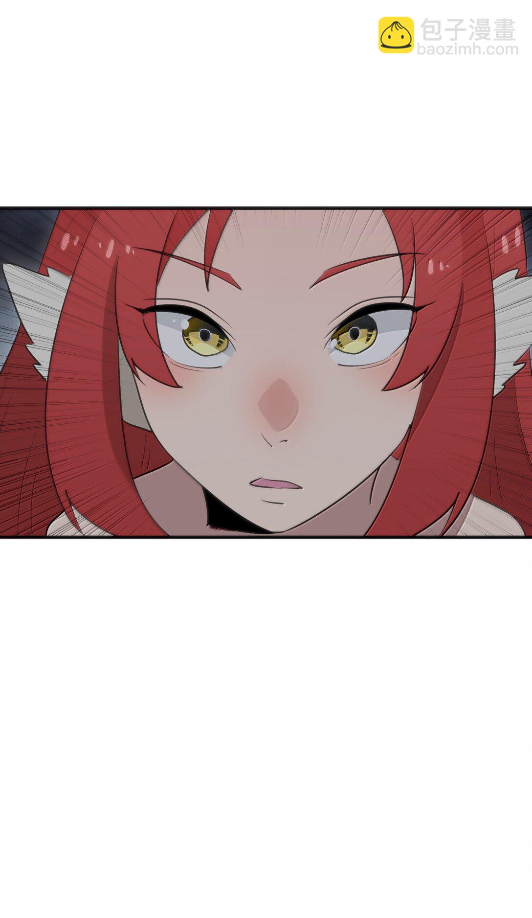 本聖女攤牌了 - 377 六尾鳳(1/2) - 2