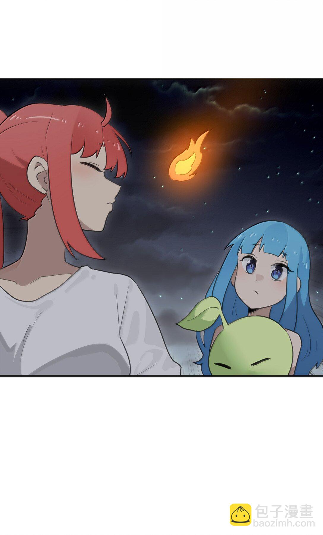 本聖女攤牌了 - 377 六尾鳳(1/2) - 1