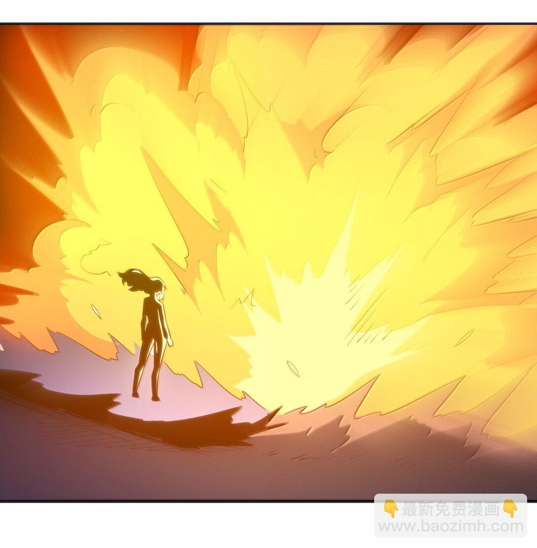 本聖女攤牌了 - 377 六尾鳳(1/2) - 3