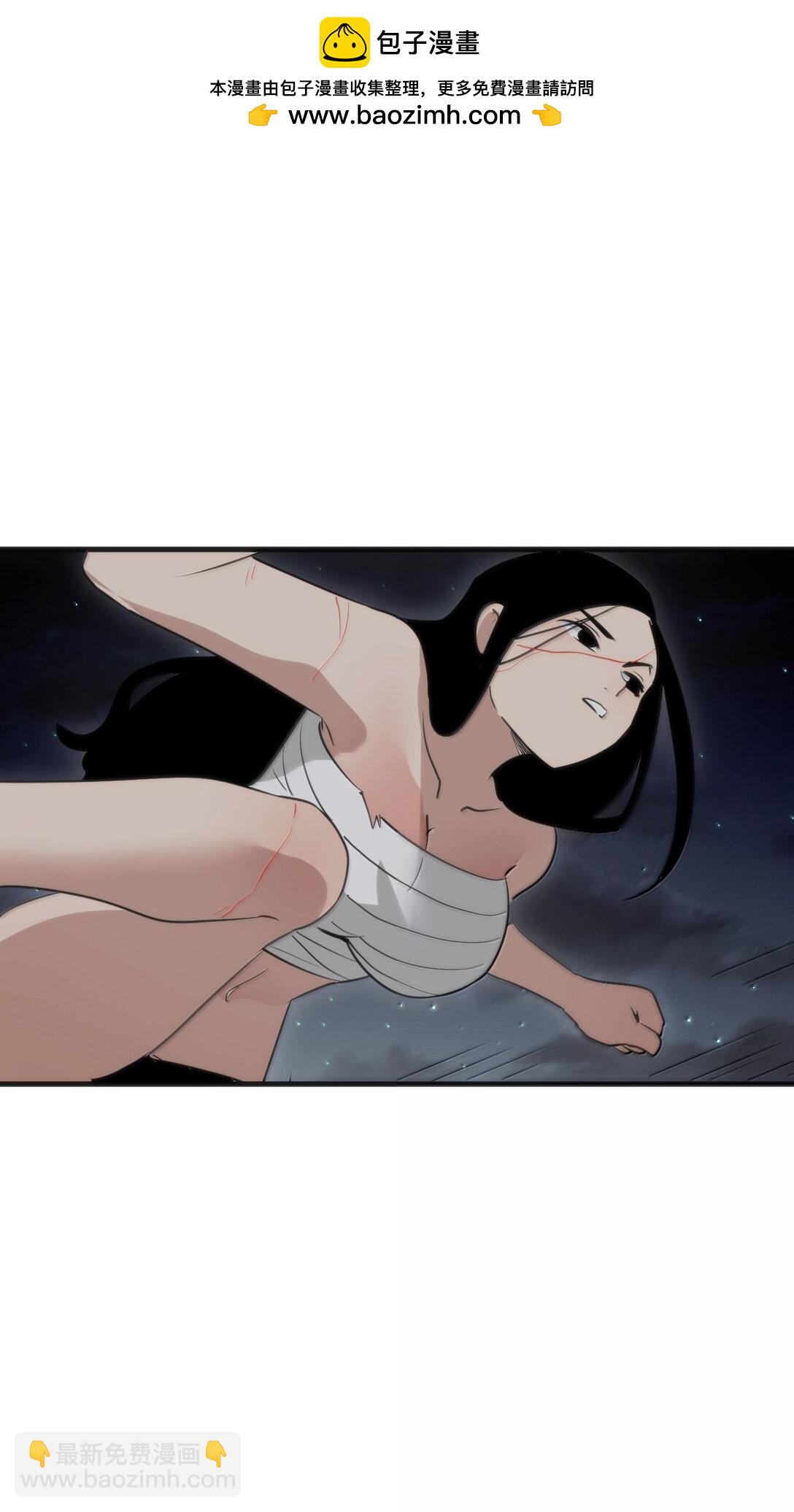 本聖女攤牌了 - 377 六尾鳳(1/2) - 6