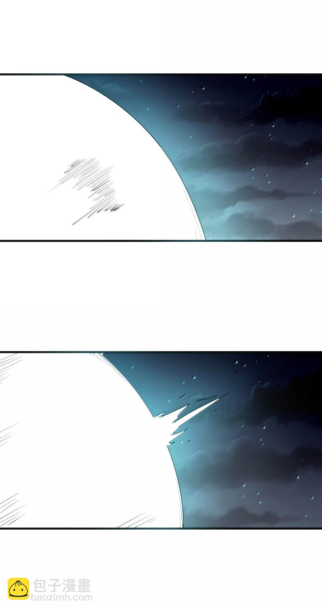 本聖女攤牌了 - 377 六尾鳳(1/2) - 8