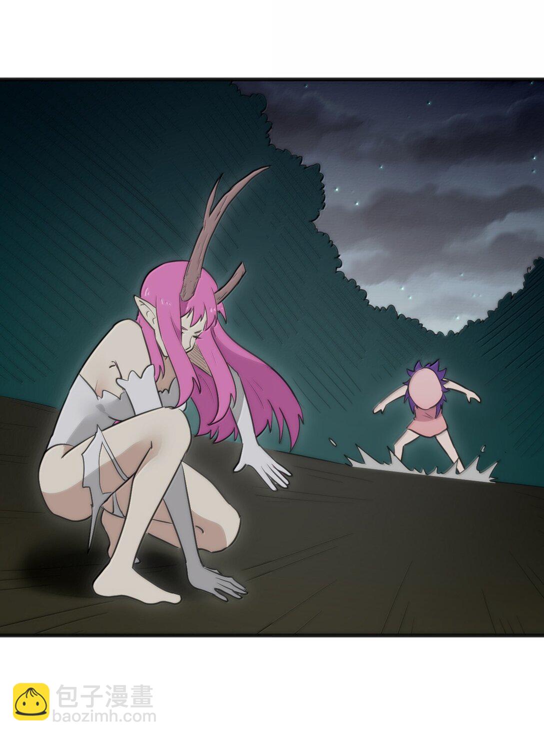 本聖女攤牌了 - 377 六尾鳳(1/2) - 2