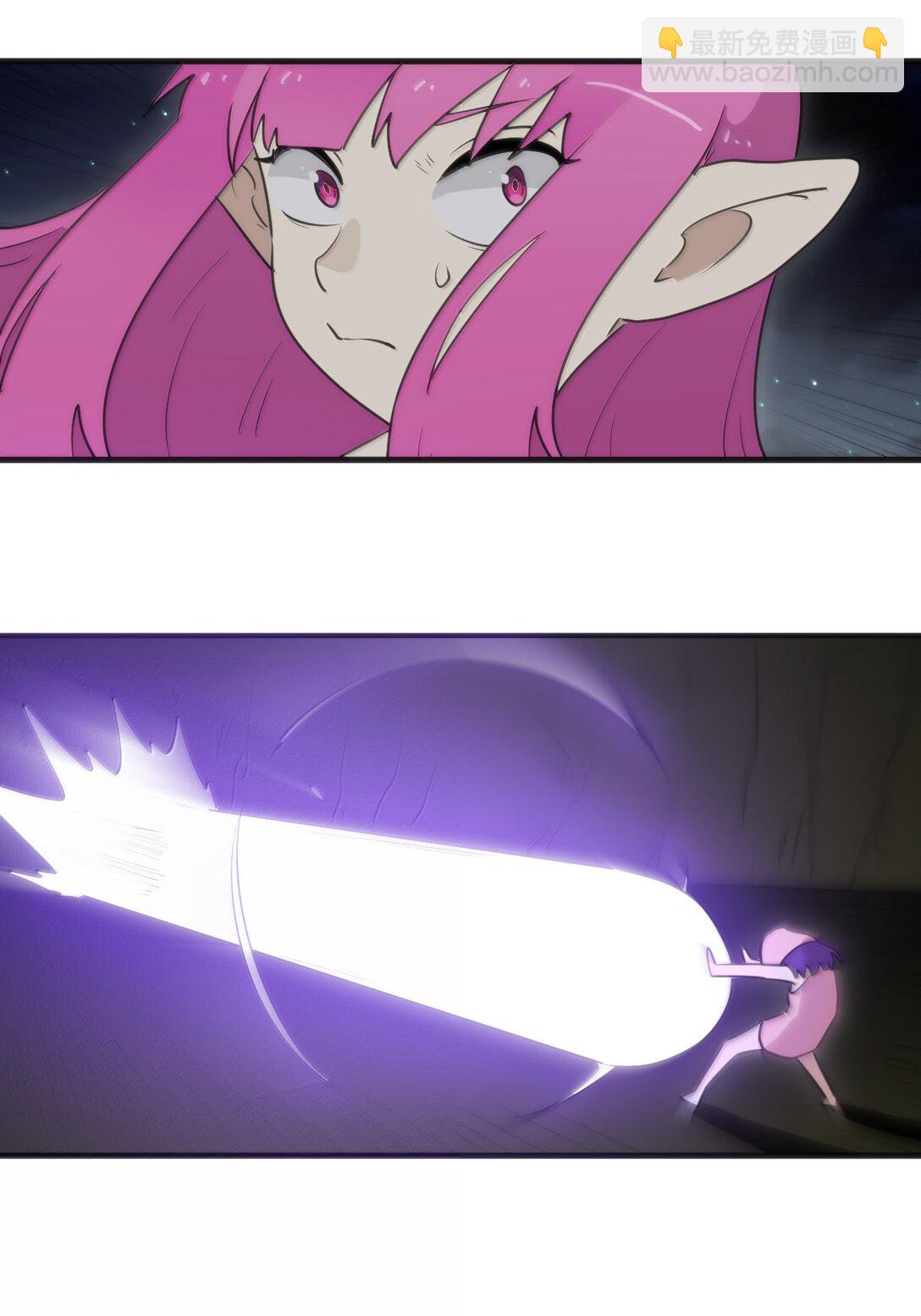 本聖女攤牌了 - 377 六尾鳳(1/2) - 4