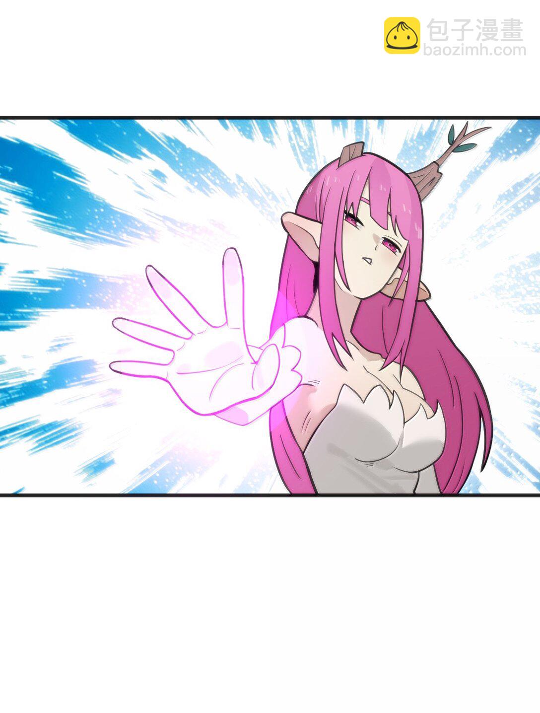 本聖女攤牌了 - 377 六尾鳳(2/2) - 3