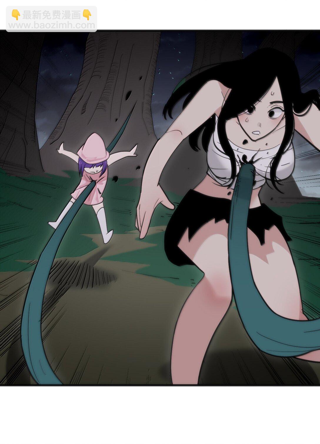 本聖女攤牌了 - 377 六尾鳳(2/2) - 1