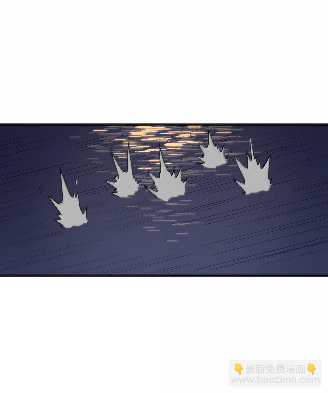 本聖女攤牌了 - 377 六尾鳳(1/2) - 7