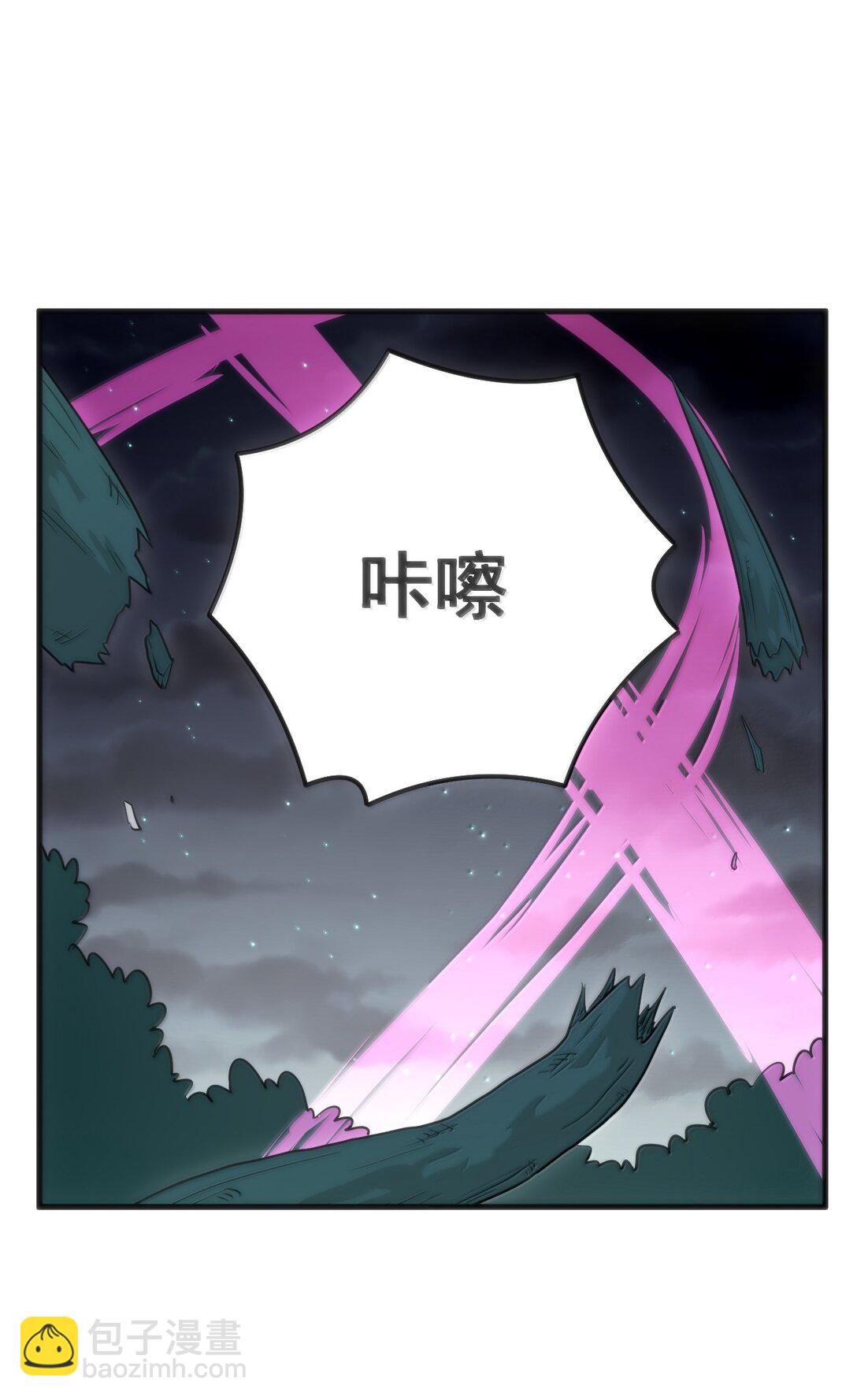 本聖女攤牌了 - 379 白月主！！ - 2