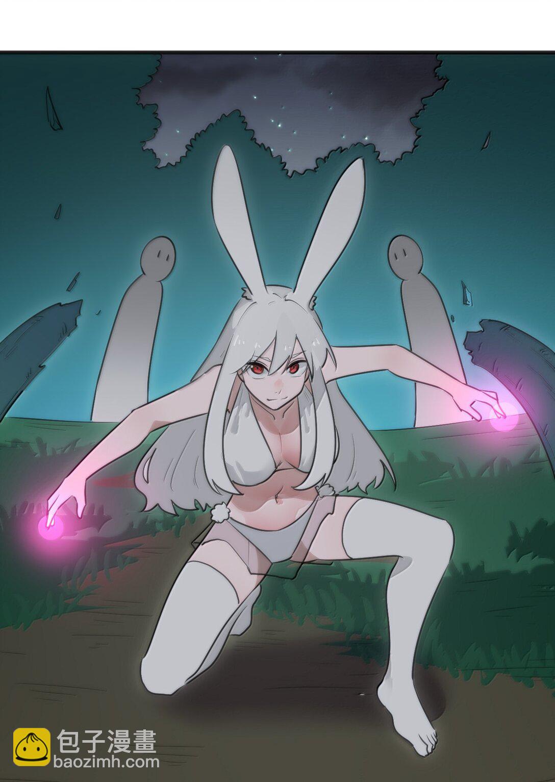 本聖女攤牌了 - 379 白月主！！ - 4