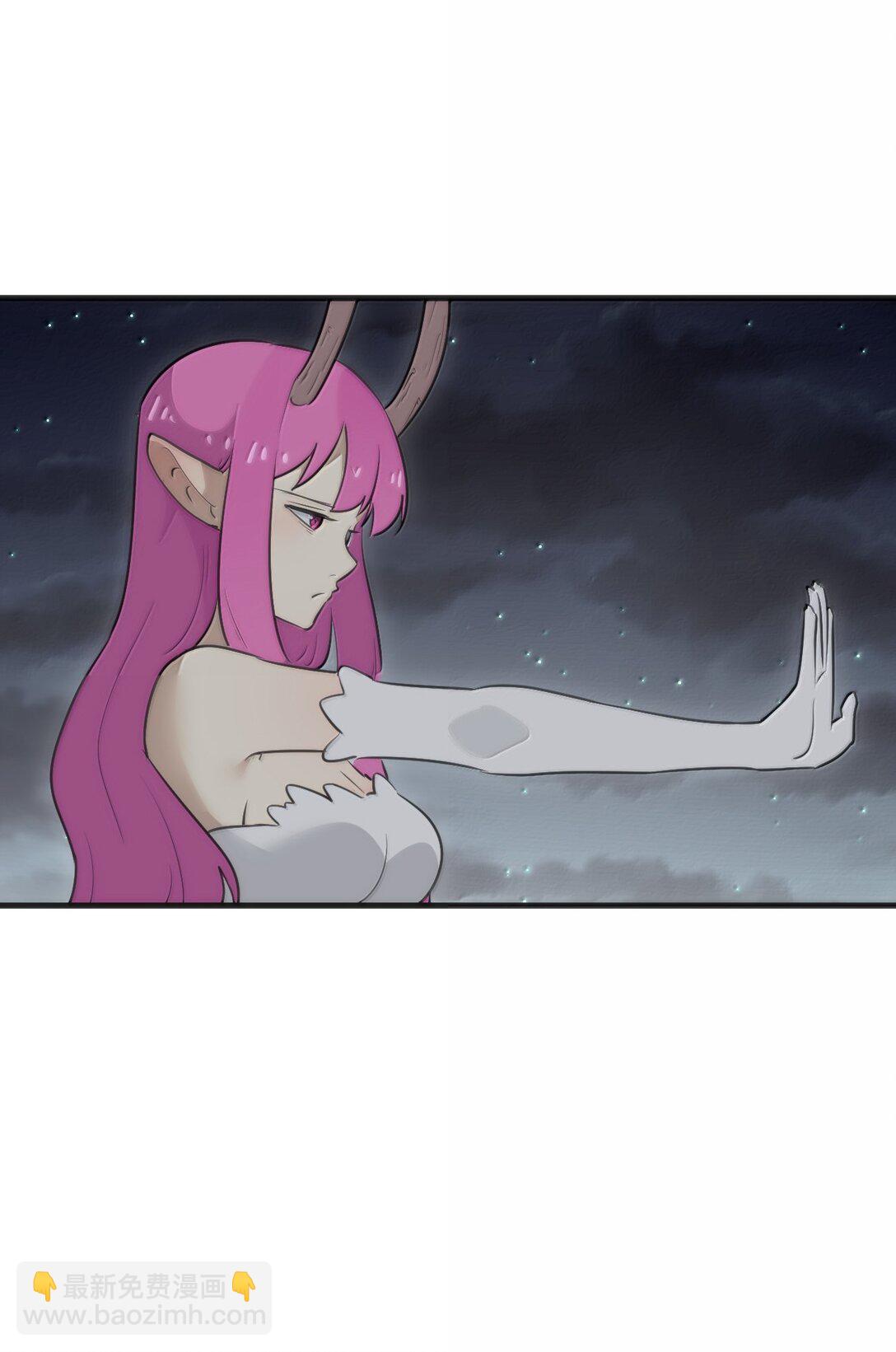 本聖女攤牌了 - 379 白月主！！ - 7