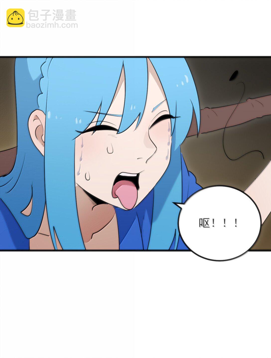 本聖女攤牌了 - 381 黑汐古城(1/2) - 3