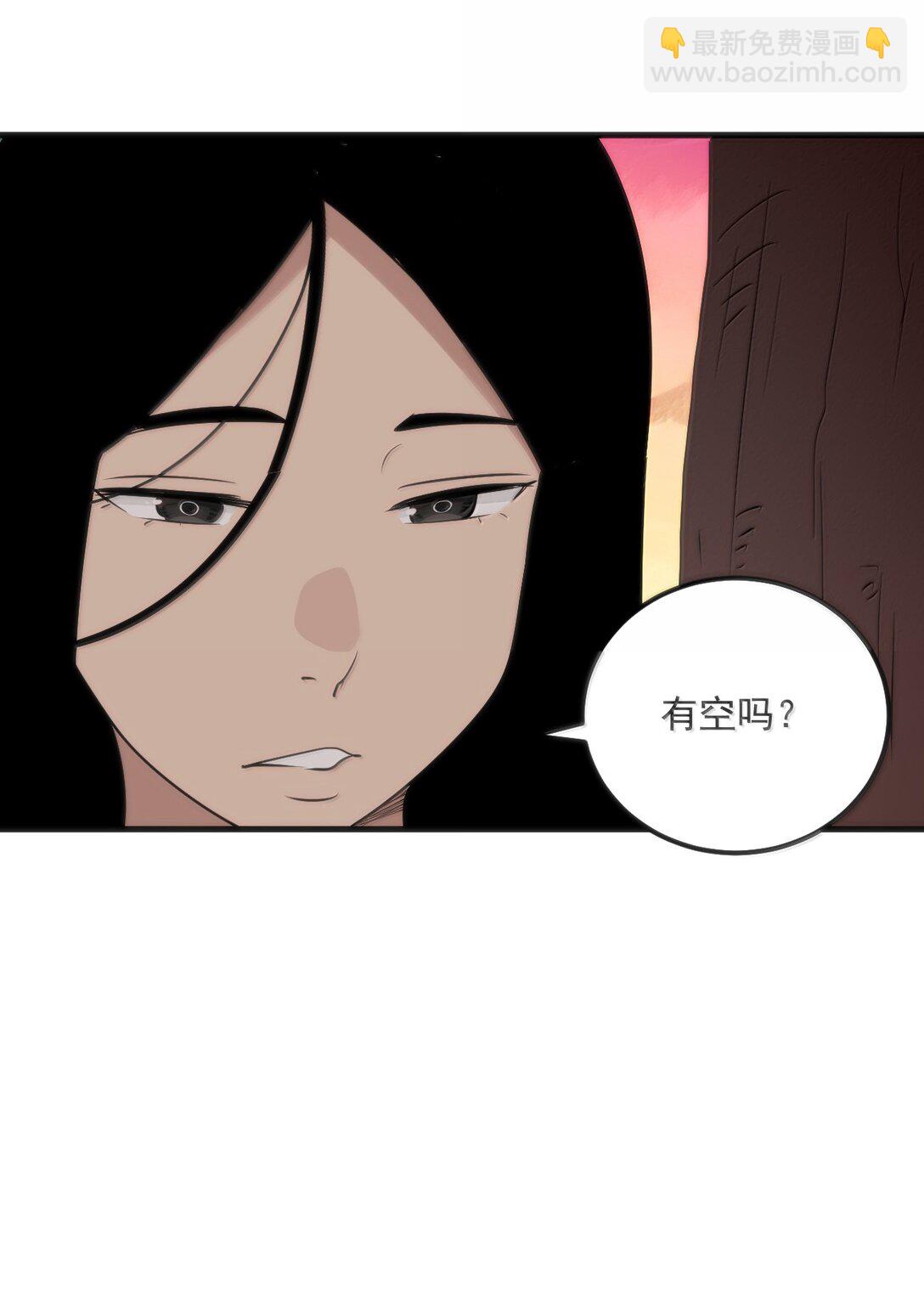 本聖女攤牌了 - 381 黑汐古城(1/2) - 6