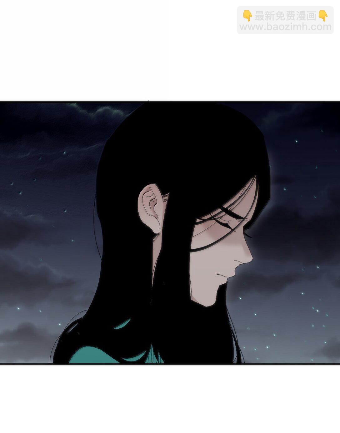 本聖女攤牌了 - 381 黑汐古城(1/2) - 8
