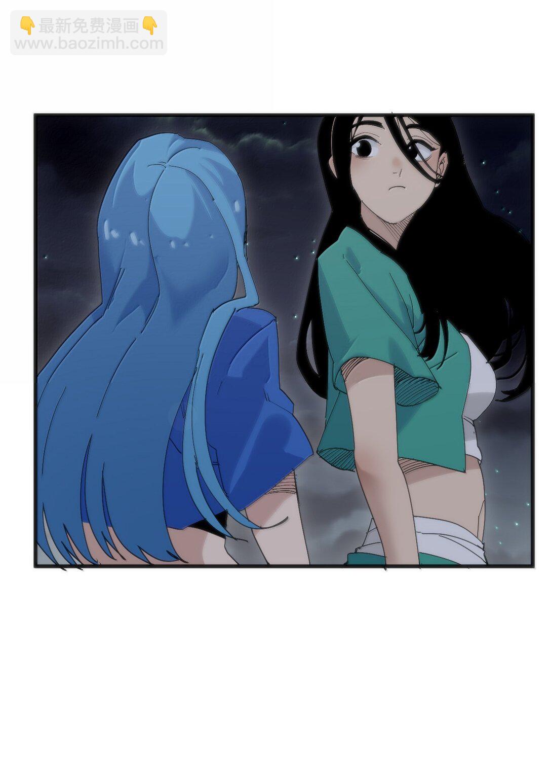 本聖女攤牌了 - 381 黑汐古城(1/2) - 1