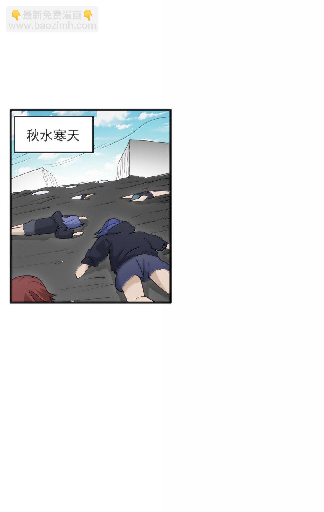 本聖女攤牌了 - 381 黑汐古城(1/2) - 1