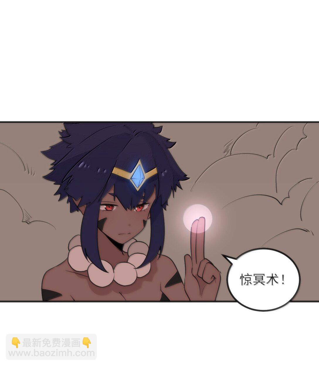 本聖女攤牌了 - 383 聖水之體 - 5