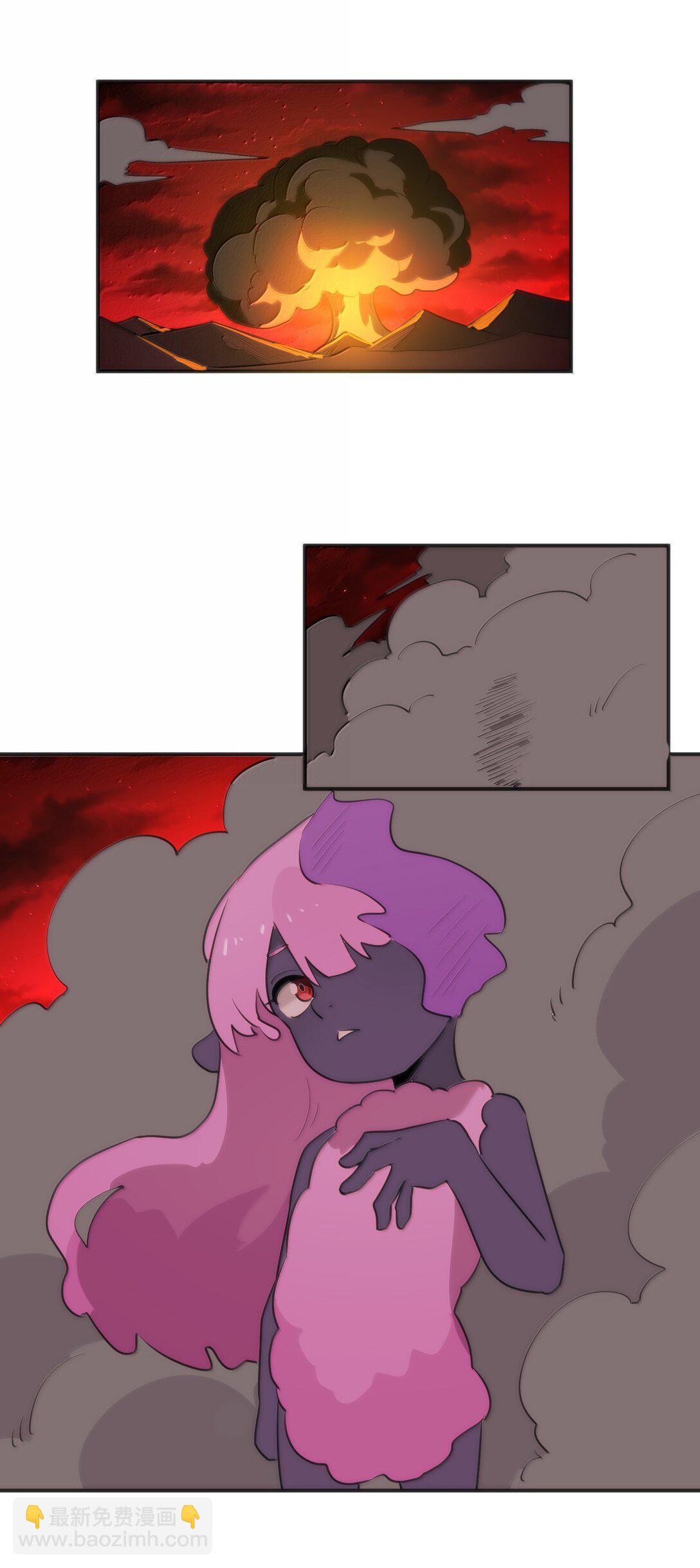 本聖女攤牌了 - 383 聖水之體 - 4