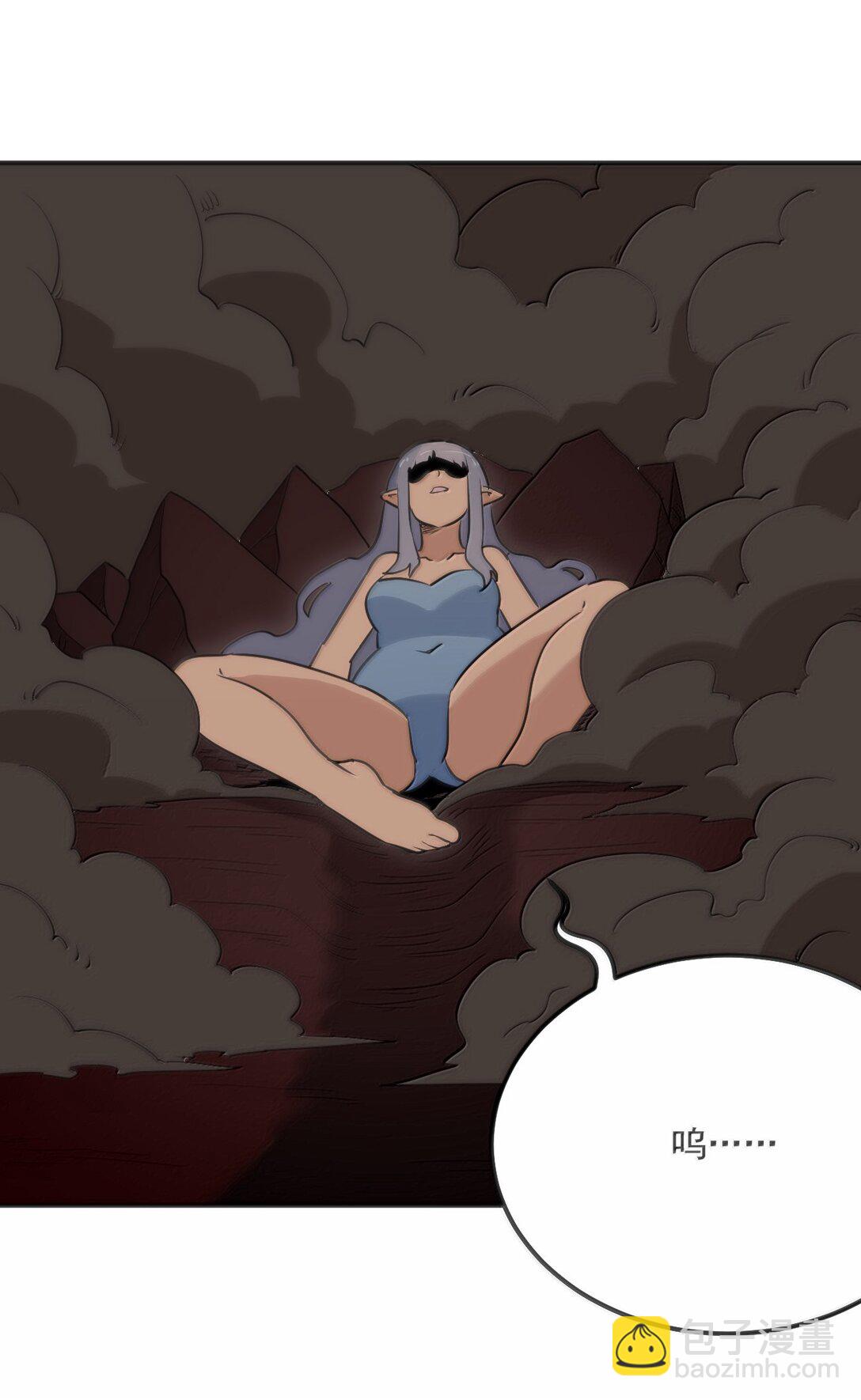 本聖女攤牌了 - 383 聖水之體 - 3