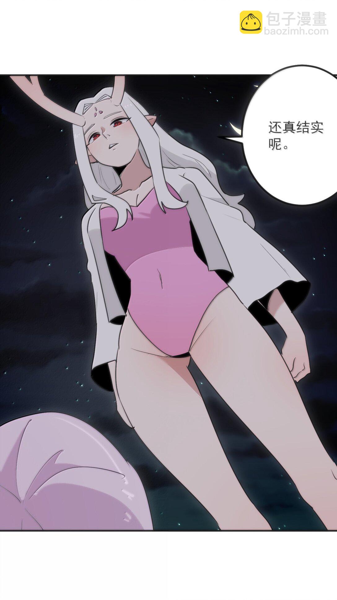 本聖女攤牌了 - 385 兩個小嘍囉！(1/2) - 1