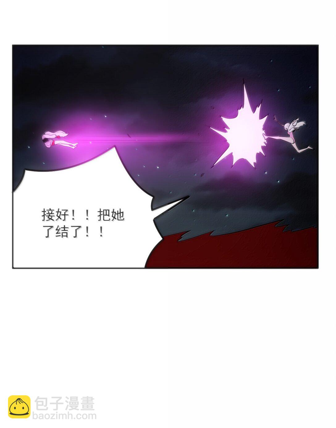 本聖女攤牌了 - 385 兩個小嘍囉！(1/2) - 5