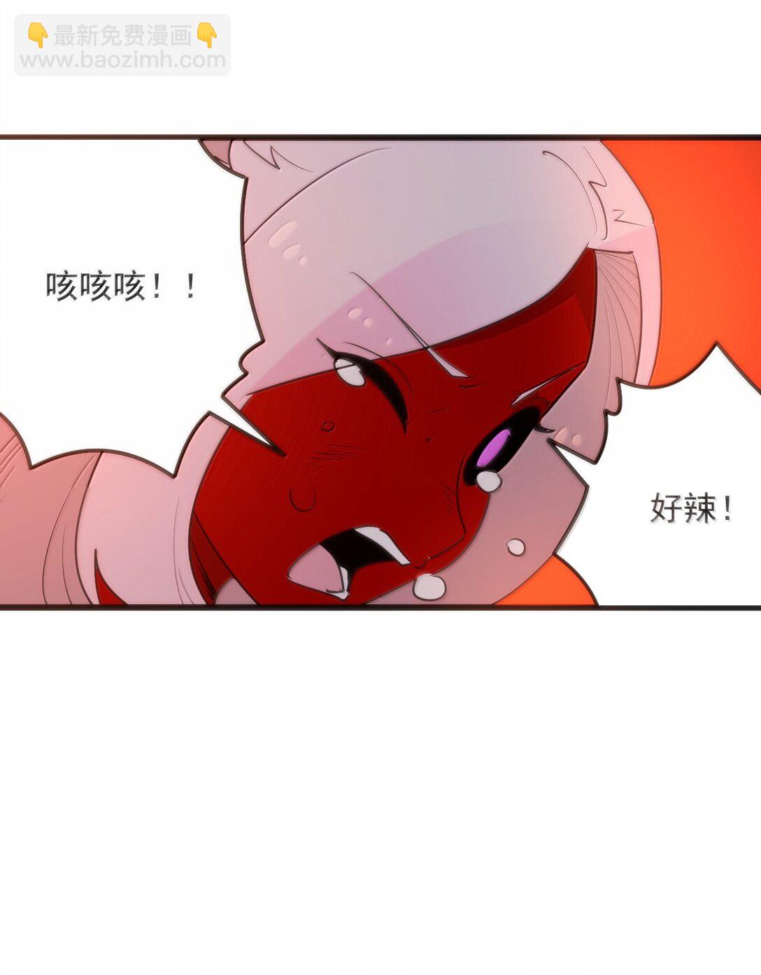 本聖女攤牌了 - 385 兩個小嘍囉！(1/2) - 5