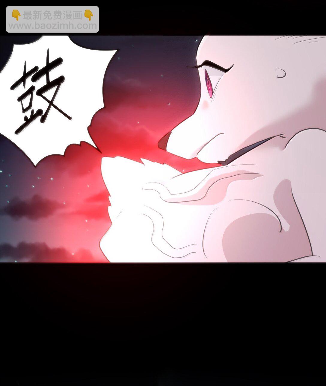 本聖女攤牌了 - 387 兩個弱雞！(1/2) - 7