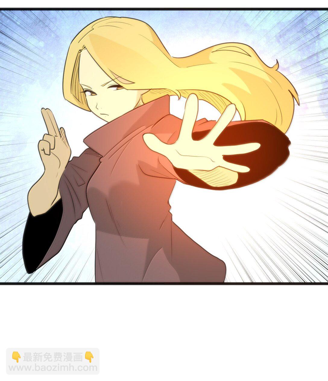 本聖女攤牌了 - 387 兩個弱雞！(2/2) - 1