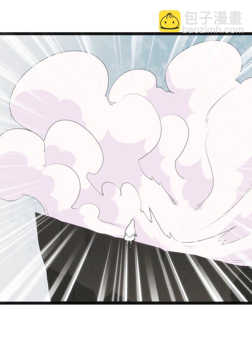 本聖女攤牌了 - 040 斬擊系的剋星(1/2) - 3